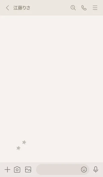 [LINE着せ替え] ねことお星さま(beige02)の画像2