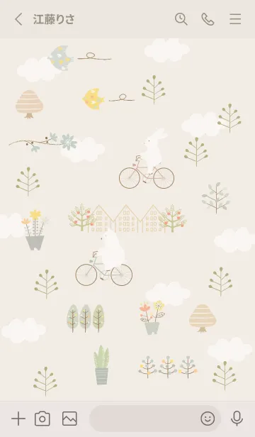 [LINE着せ替え] beige♡サイクリング05_1の画像2