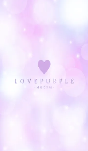 [LINE着せ替え] LOVE PURPLE - MEKYM 14の画像1