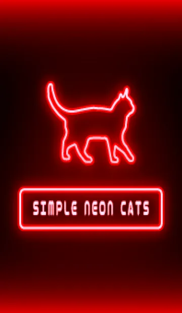 [LINE着せ替え] シンプルな猫ネオン :レッドの画像1
