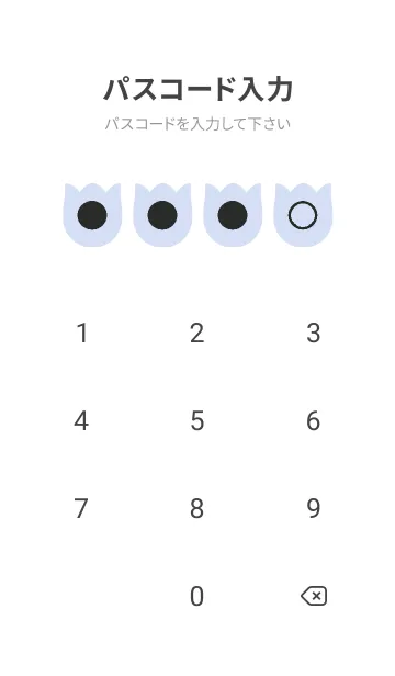 [LINE着せ替え] bw color R36の画像4