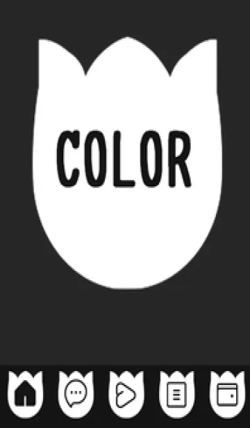 [LINE着せ替え] bw color R37の画像1