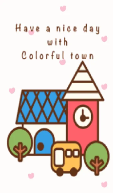 [LINE着せ替え] Happy colorful town 2の画像1