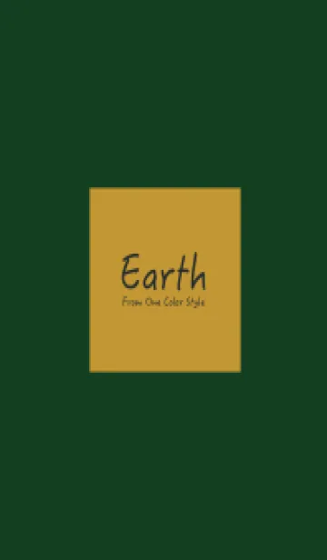 [LINE着せ替え] Earth / Autumn2023の画像1