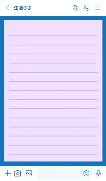 [LINE着せ替え] カラー便箋/パープル/ブルー/ホワイトの画像2