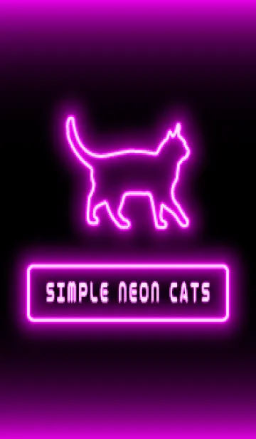 [LINE着せ替え] シンプルな猫ネオン :ブラックピンクの画像1