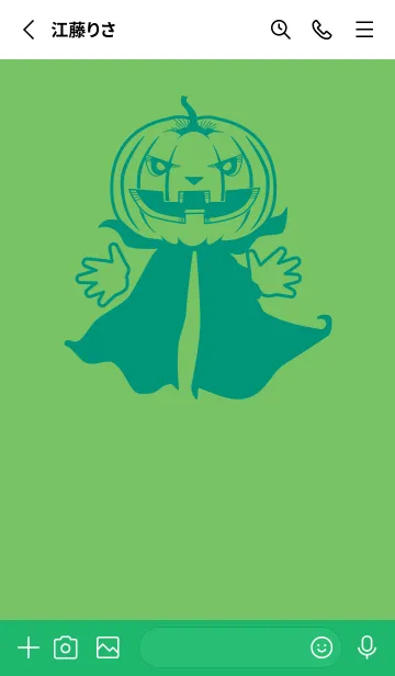 [LINE着せ替え] 妖怪 ジャックオランタン Deep peep greenの画像2