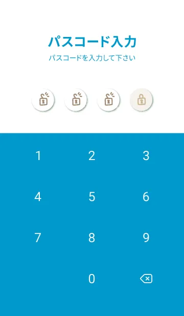 [LINE着せ替え] 星キラキラ15の画像4