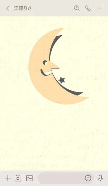 [LINE着せ替え] 月型の着せかえ ペールクリームの画像2