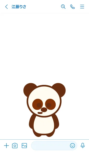 [LINE着せ替え] Happy panda theme 9 :)の画像2