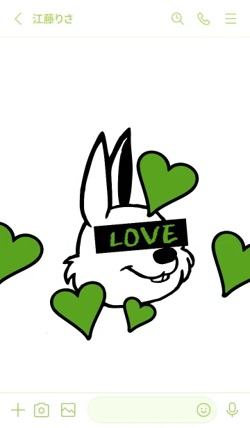 [LINE着せ替え] ラブ ラビット 70の画像2