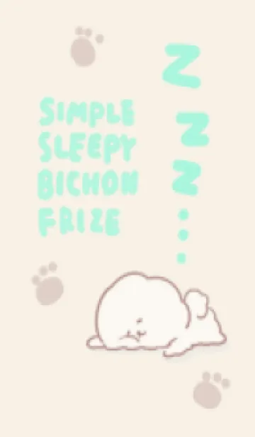 [LINE着せ替え] シンプル ねむいビションフリーゼ ベージュの画像1