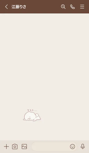 [LINE着せ替え] シンプル ねむいビションフリーゼ ベージュの画像2