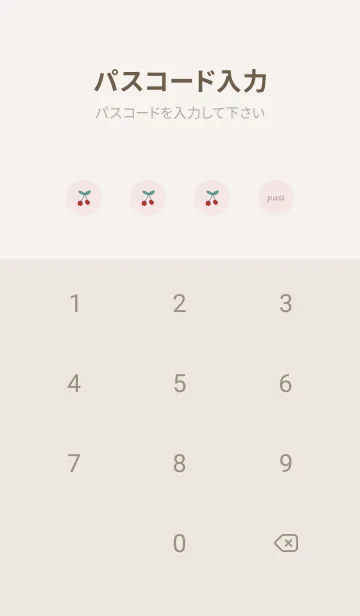 [LINE着せ替え] さくらんぼ_rosepinkの画像4