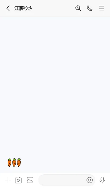 [LINE着せ替え] carrot.*の画像2