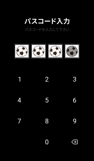 [LINE着せ替え] FOOTBALL NOTEBOOK/チャコールグレイの画像4