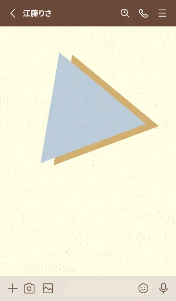 [LINE着せ替え] 三角型の着せかえ パウダーブルーの画像2