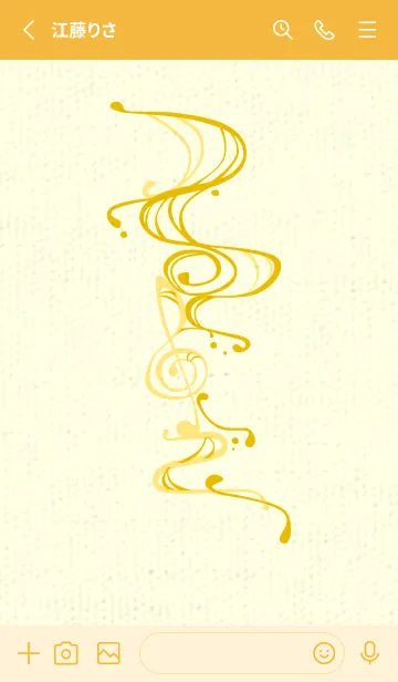 [LINE着せ替え] 和音 流水-音楽記号  トパーズの画像2