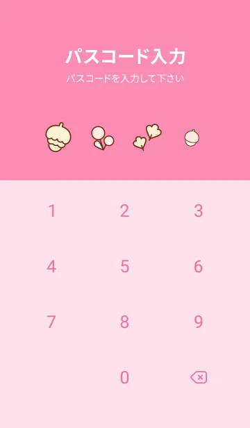 [LINE着せ替え] Happy pastel autumn time 7の画像4