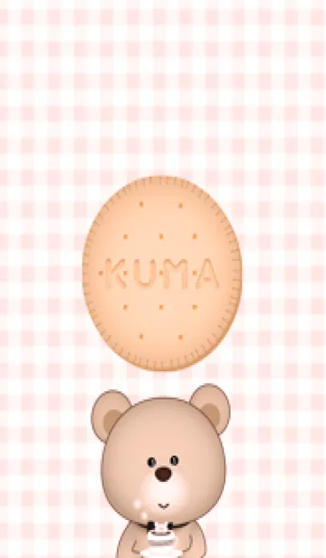 [LINE着せ替え] babypink♡KUMA03_1の画像1