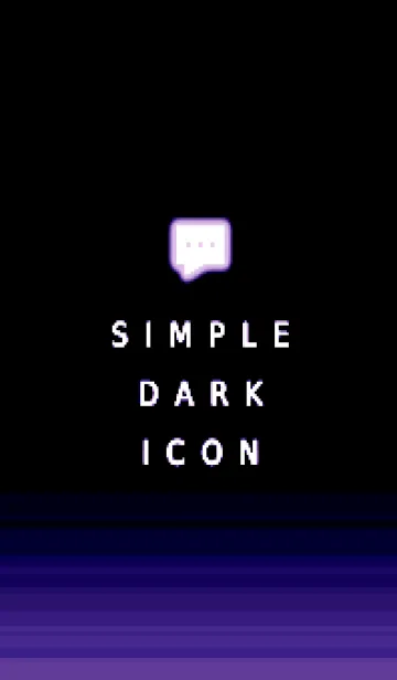 [LINE着せ替え] シンプル ダーク アイコン 188の画像1