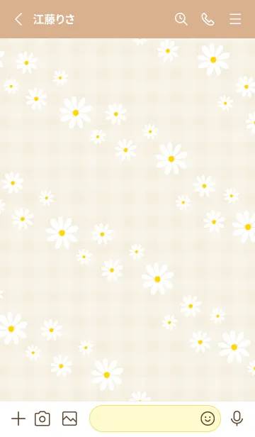 [LINE着せ替え] デイジー 斜め8の画像2