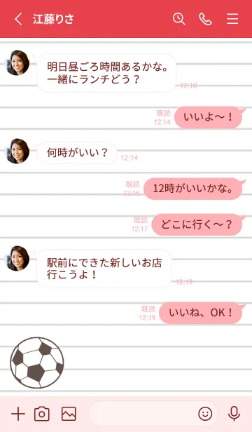 [LINE着せ替え] FOOTBALL NOTEBOOK/ピンクレッドの画像3