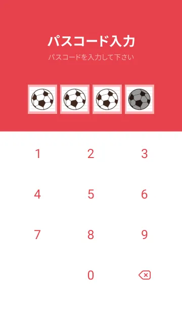 [LINE着せ替え] FOOTBALL NOTEBOOK/ピンクレッドの画像4