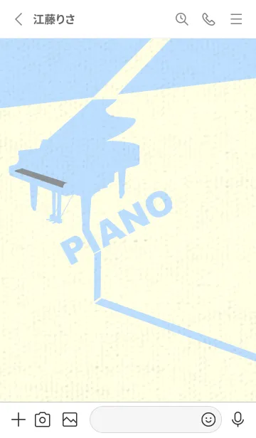 [LINE着せ替え] グランドピアノ  アルミニウムグレイの画像2