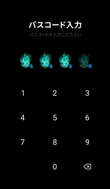 [LINE着せ替え] サッカー〜Soccer Fire〜blue4の画像4