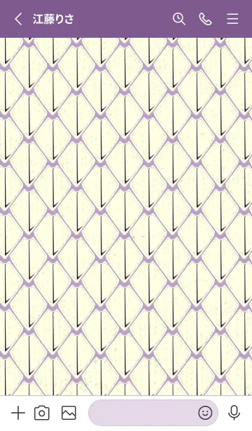 [LINE着せ替え] シンプルな龍鱗 ペールクロッカスの画像2