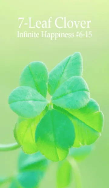 [LINE着せ替え] 七つ葉のクローバー 無限の幸福 #6-16の画像1