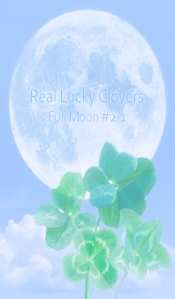 [LINE着せ替え] Real Lucky Clovers Full Moon #2-1の画像1