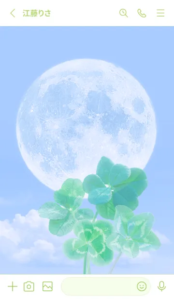 [LINE着せ替え] Real Lucky Clovers Full Moon #2-1の画像2