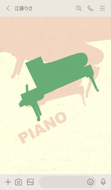 [LINE着せ替え] Piano CLR 薄緑色の画像2