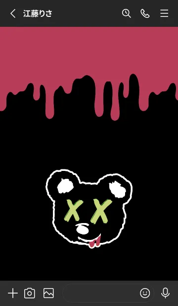 [LINE着せ替え] バッド ベア2 160の画像2