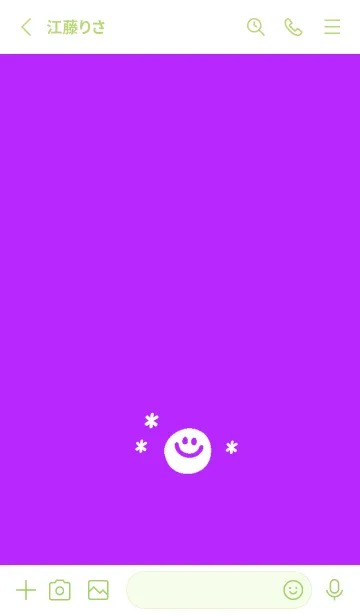 [LINE着せ替え] ミニ スマイル _6の画像2