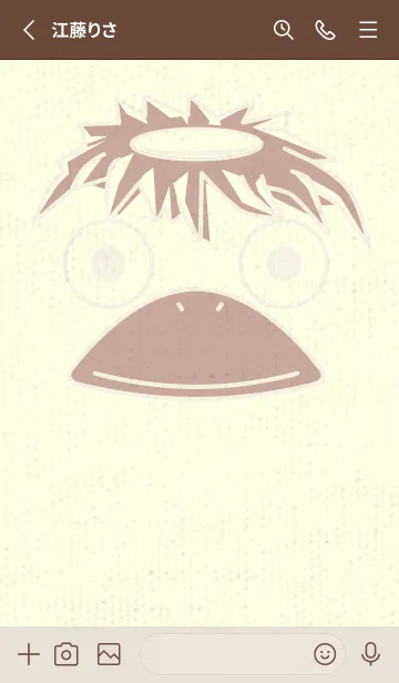 [LINE着せ替え] あの池のかっぱ アイボリーの画像2