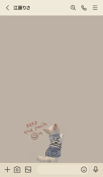 [LINE着せ替え] miruru themeの画像2