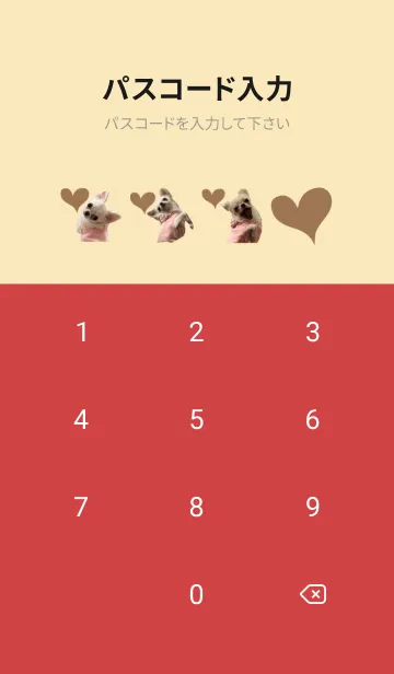 [LINE着せ替え] miruru themeの画像4