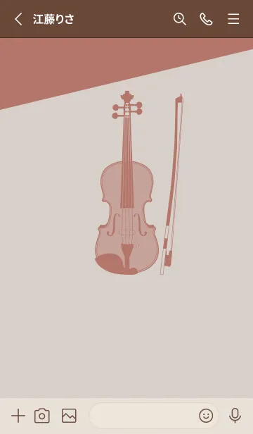 [LINE着せ替え] Violin CLR オーキッドホワイトの画像2