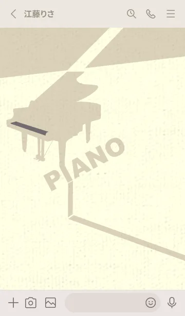 [LINE着せ替え] グランドピアノ  スチールグレイの画像2