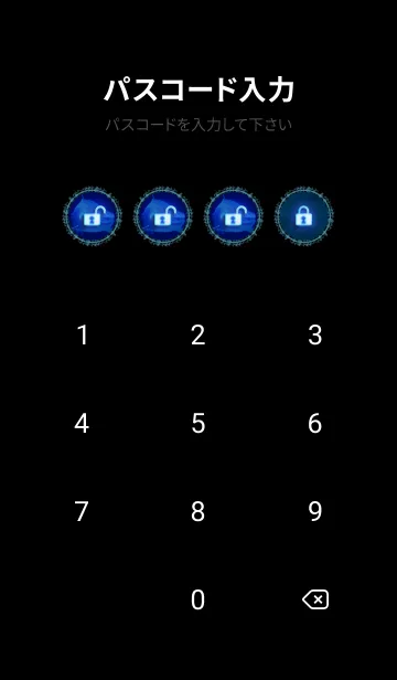 [LINE着せ替え] サメ 深海 Deep sea shark4の画像4