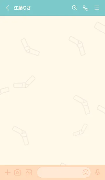 [LINE着せ替え] 招き猫／大吉／ミントと桃色の画像2