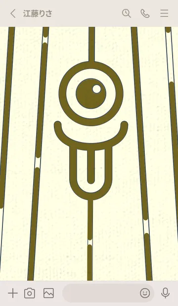 [LINE着せ替え] カラ傘オバケ km_clr オリーブの画像2