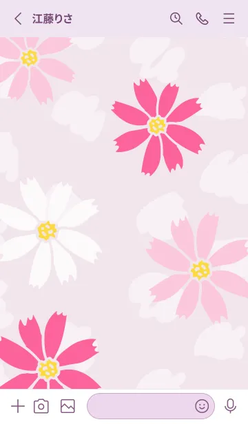 [LINE着せ替え] 可愛いコスモス1の画像2