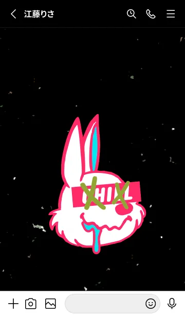 [LINE着せ替え] チル ラビット 82の画像2