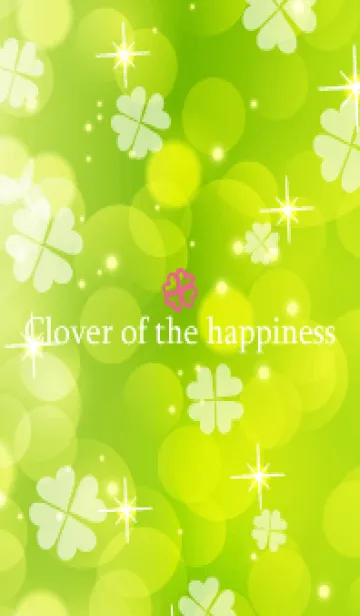 [LINE着せ替え] Clover of the happiness -LIGHT GREEN-43の画像1