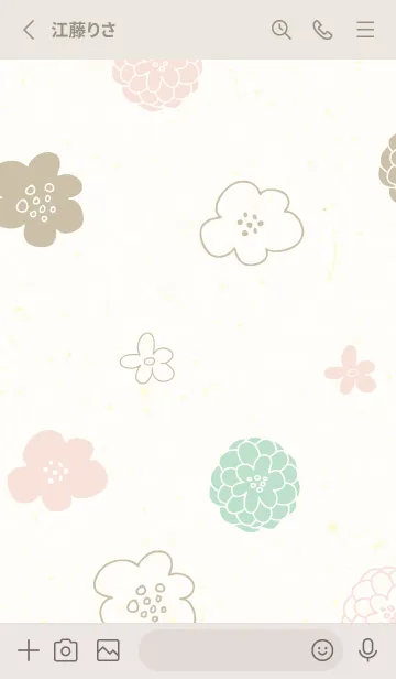 [LINE着せ替え] カラフル 丸いお花27の画像2