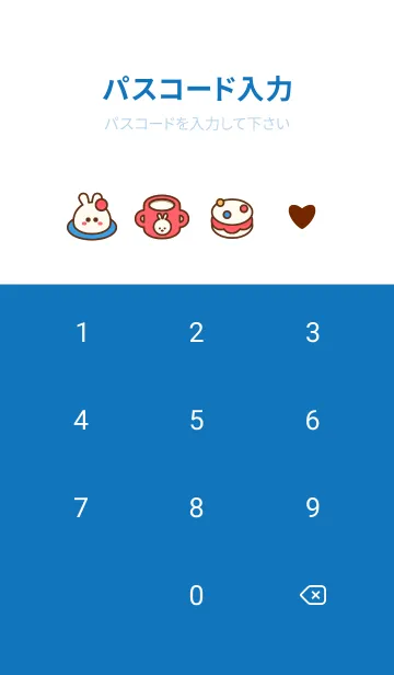 [LINE着せ替え] Happy bunny cafe 3の画像4